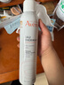 雅漾（Avene）舒泉调理喷雾300ML补水保湿爽肤湿敷水敏肌护肤化妆水大喷618礼物 实拍图