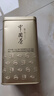 张一元茶叶茉莉花茶毛尖新春茶冷泡浓香型伴手茶礼送礼品特种200g金罐装 实拍图