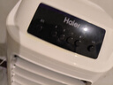 海尔（Haier） 空调扇冷风扇加湿制冷机单冷风机无叶风扇制冷气扇家用客厅卧室节能制冷器冷气机小空调 【强效制冷+摆风加湿】机械款HFL-LG1822 实拍图
