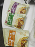 海玉小石头饼108g*5袋（混合味） 石子馍苏打饼干薄脆非油炸薯片休闲 实拍图