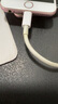 京选京东自有品牌 苹果充电线1.5米Type-C转Lightning数据线白色适用iPhone14/13ProMax/12/11/Xs 实拍图