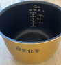 美的 Midea/美的 MB-FS5017电饭锅内胆5l升通用原厂电饭煲不粘锅内胆 5L聚能釜【送饭勺】 实拍图