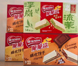 雀巢（Nestle）脆脆鲨进口可可粉夹心无涂层裸威化饼干混合装56条4盒装504g  实拍图