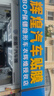 胜派适用于大众朗逸迈速腾宝来帕萨特汽车中控大屏倒车影像导航一体机 WiFi版+2+32G+CarPlay+Hicar 官方标配 实拍图