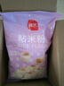 展艺粘米粉 肠粉水晶饺子大米发糕糯米粉家用冰皮烘焙原料500g 实拍图