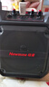 纽曼（Newmine）k97无线蓝牙音箱户外大音量广场舞音响小型家用收音机手提便携式地摊摆摊喇叭收钱码语音播报器 实拍图