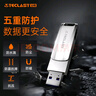 台电（TECLAST）256GB USB3.2 高速U盘 大容量存储办公电脑系统车载音乐优盘 实拍图