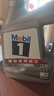 美孚（Mobil）美孚1号极光银美孚 先进全合成汽机油5W-40 SP级4L  实拍图