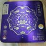 黄家月 简装1斤大月饼多口味可选广式五仁叉烧月饼蛋黄冰皮豆沙广西合浦 蛋黄莲蓉1斤简装 实拍图