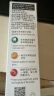 爱普生T6721黑色墨水瓶（适用L220/L310/L313/L211/L360/L380/L455/L385/L485/L565） 实拍图