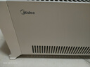 美的（Midea）石墨烯踢脚线取暖器 家用立式遥控电暖气浴室防水折叠式电暖器全屋速热暖气片移动地暖 HDU22VRS 实拍图