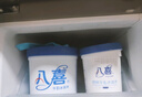 八喜冰淇淋 芒果口味550g*1桶 家庭装 生牛乳冰淇淋桶装 实拍图