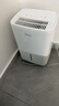 美的（Midea）小方物除湿机/抽湿机 日除湿量12升/天 App智控 家用干衣轻音卧室除湿器 净化升级款CF12BD/N7-DO1 实拍图