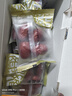 好想你树上粮仓和田大红枣840g/盒新疆特产免洗即食骏枣煲汤煮粥 实拍图