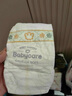 babycare皇室狮子王国弱酸纸尿裤大号L40片(9-14kg)婴儿尿不湿亲肤透气 实拍图