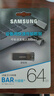 三星（SAMSUNG）64GB USB3.1 U盘 学习办公两用 金属高速优盘 小巧精致车载U盘深空灰 读速300MB/s 高速便携 实拍图