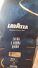 拉瓦萨（LAVAZZA）【新品】经典意式咖啡豆现磨拼配醇香浓郁咖啡中烘咖啡豆500g 实拍图