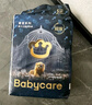babycare皇室狮子王国弱酸纸尿裤新生儿NB68片(<5kg)婴儿尿不湿亲肤 实拍图