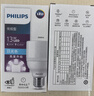 飞利浦（PHILIPS）2U三基色节能灯泡螺旋E27大螺口家用螺纹U型超亮日光灯管 LED柱灯13W白光6500K 实拍图