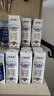 蒙牛特仑苏纯牛奶250ml*16盒3.6g乳蛋白礼盒整箱装 实拍图