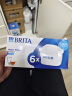 碧然德（BRITA） 家用滤水壶 净水壶滤芯 Maxtra 多效滤芯 6枚装 实拍图