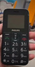 飞利浦（PHILIPS）E568A 宝石蓝 移动联通电信4G全网通 老年人手机智能 超长待机儿童功能学生手机 大字大声直板按键 实拍图