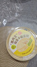 俏侬【榴莲果肉≥158g】苏丹王榴莲千层蛋糕450g 生日蛋糕  实拍图