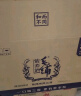 劲牌 毛铺苦荞酒 露酒 紫荞 52度 500ml 单瓶装 父亲节送礼 实拍图