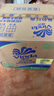 维达（Vinda）有芯卷纸 蓝色经典4层160克*27卷 厚韧耐用 卫生纸卷筒纸纸巾整箱 实拍图