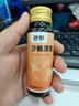 杞里香 尝萃沙棘原浆500ml 便携小瓶鲜果生榨沙棘汁富含VC节日礼物礼盒送长辈含沙棘油果汁50ml*10瓶 实拍图