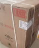 博世（BOSCH）【云朵白】10KG全自动家用滚筒洗衣机洗烘一体机 i-Dos系统 国家补贴20%洗衣机 WNE152A0AW 实拍图