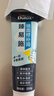 多乐士（Dulux）臻易施补墙膏净味白墙去污乳胶漆墙面修复腻子膏翻新漆墙漆修补膏 250g*1支 实拍图