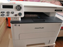 奔图TL-466H 奔图打印机原装粉盒 适用M6766DW/M6766DW Plus/M7166DW Plus 碳粉盒大印量3000页单页成本6分钱 实拍图