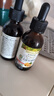 爷爷的农场有机核桃油牛油果油63ml*2瓶 凉拌热炒礼盒 婴幼儿宝宝辅食食谱 实拍图