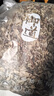 御道蕲艾叶500g精选艾草泡脚药包足浴粉包艾叶泡脚泡澡月子洗头发汗 实拍图