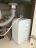 海尔（Haier）国家补贴20%小厨宝电热水器6.6升 EC6.6FA 一级能效 2200W速热家用厨房小型储水式节能保温热水宝 实拍图