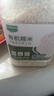 九月的诗九月的诗东北有机糯米1000g*1罐新米江米白小圆糯粽子芒果糯饭团 有机糯米 1000g*1罐 实拍图