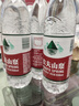 农夫山泉 饮用水 饮用天然水550ml*24瓶 整箱装 塑膜 随机发货 实拍图