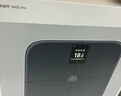 米家（MIJIA）小米智能体脂秤S400 Pro TFT彩屏交互双接电子秤体重管理 高精准25项身体数据平衡测试 塑形减脂 实拍图