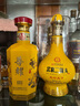 五粮液新礼金装水晶盒52度浓香型白酒 纯粮优级酒500ml*2瓶婚宴喜宴送礼 实拍图