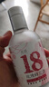 三迤花语十八 18度玫瑰酒纯粮非遗玫瑰老卤酒160ml低度睡前微醺女士酒 18%vol 160mL 2瓶 【微醺装】花语十八 纯粮玫瑰露酒 18度花语十八160ml 实拍图