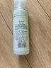 佰草集【白茶玲珑】洁面泡洗面奶女145ml（氨基酸洗面奶洁面深层洁净） 实拍图