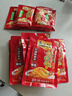 乌江 榨菜榨菜丝大规格70g/80g 下饭菜咸菜重庆特产 红油榨菜80g*5+赠脆口榨菜22g*5 榨菜 实拍图
