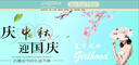 魔宴（Sabbat） 蓝牙耳机无线运动音乐耳机迷你双耳半入耳式耳麦X12pro 烈焰 14.2mm大动圈超重低音 实拍图
