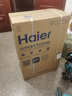 海尔（Haier）国家补贴20%双胆扁桶电热水器80升 BK3S 净肤洗 AI小魔盒 3300W变频速热 一级能效节能家用大水量 实拍图