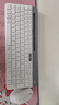 罗技（Logitech）K580无线蓝牙键盘带手机支架可跨屏切换静音按键无限薄膜键盘笔记本电脑手机ipad平板键鼠套装 键鼠套装【K580+M330】白 实拍图
