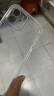 Snowkids 适用苹果12手机壳 iPhone12保护套镜头全包超薄散热防摔外壳透明壳TPU壳6.1英寸 实拍图