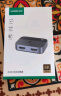 绿联HDMI2.1双向切换器二进一出 8K60Hz高清视频分配器一分二 笔记本电脑显示器接电视投影分屏器90385 实拍图