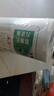美丽雅一次性保鲜膜断点25cm*300米(1200张)免刀切食品级中号耐高温 实拍图
