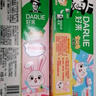 DARLIE好来(原黑人)宝贝兔儿童牙膏套装2-3-6-12岁 40gx4 含氟防蛀抗糖 实拍图